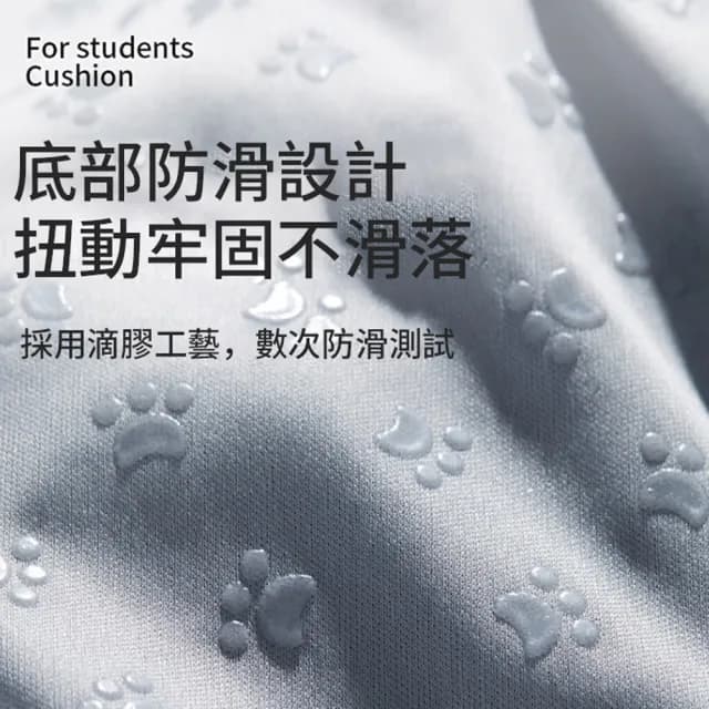 【kingkong】記憶棉減壓增高坐墊 學生辦公室椅墊 美臀坐墊 屁墊(交換禮物)