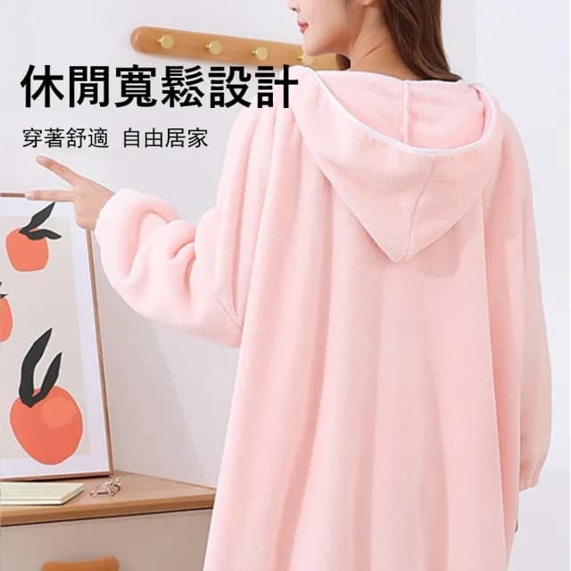 【Jonyer】珊瑚絨長款連帽居家浴袍 吸水速乾成人睡袍 浴巾/浴裙/吸水毛巾 交換禮物