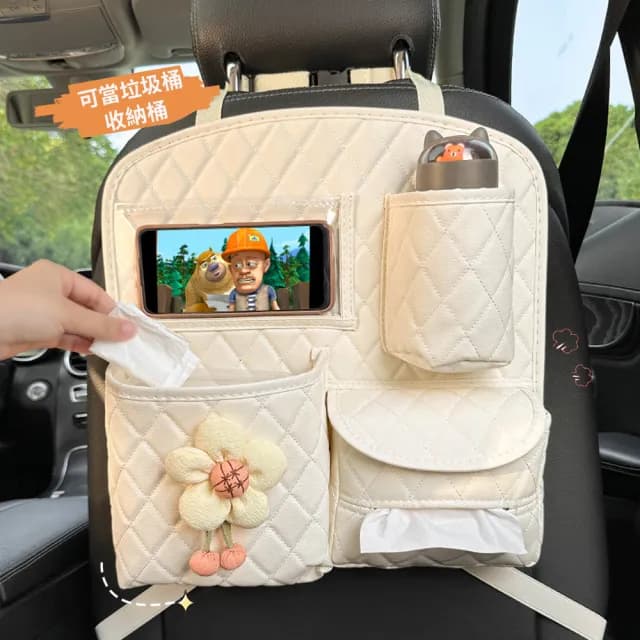 【Yitu】汽車椅背收納袋 多功能置物掛袋 可愛座椅後背垃圾桶 交換禮物(儲物箱/掛袋/車用收納/紙巾盒)