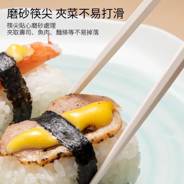 【Cookee】日式合金筷子 耐高溫筷子 家用餐具五雙裝 24cm 交換禮物