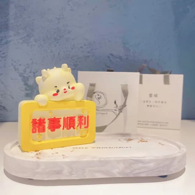 【Seele Wiedergeburt 靈醒】造型擴香石(可愛 趣味 擴香 香薰 香氛   除臭 造型擺飾 交換禮物 送禮)