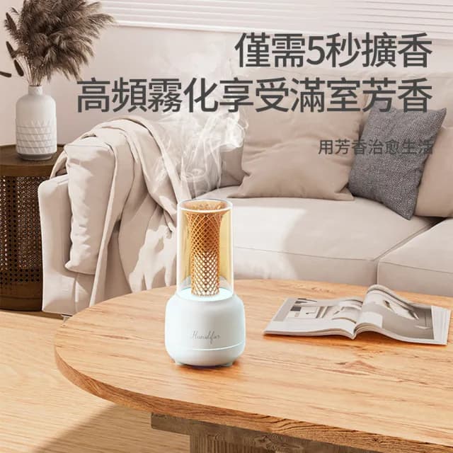 【zLife】日式香氛水氧機 超音波霧化加濕器 大霧量空氣清淨機 燭光氛圍夜燈 香氛機/擴香機/噴霧機 可加精油