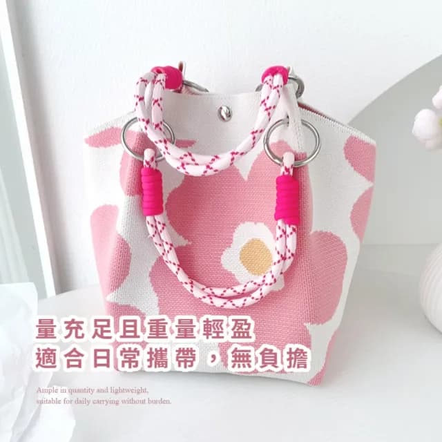 【穿搭單品】樂開花日系毛線編織手提包(大容量 單肩包 托特包 手拎包 水桶包 生日禮物 粉紅)