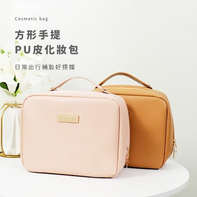 【一包收納】母親節禮物 防水洗漱化妝包(盥洗包 手拿包 枕頭包 口紅包 保養品收納 化妝品 刷具)