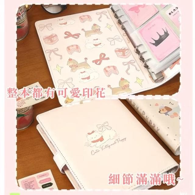 【萌寵派對】可愛動物A5卡冊(磁吸扣 愛豆小卡 追星卡套 萬用收納 拍立得 四宮格 名片 收藏冊 相冊 禮物)