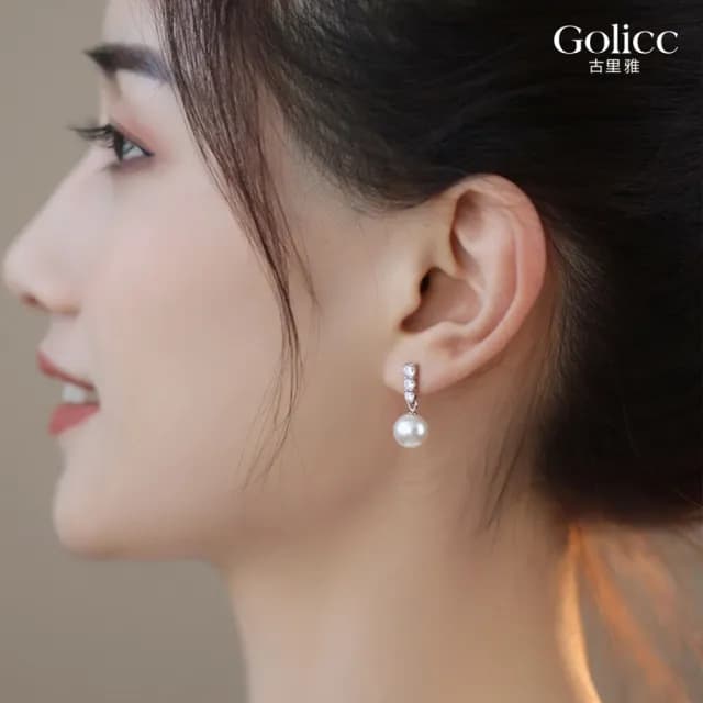 【Golicc】耳環 精緻 珍珠(七夕 情人節 生日 飾品 耳釘 耳飾 耳墜 禮物)