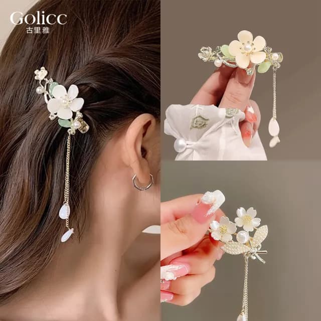 【Golicc】髮夾 古典流蘇花朵 仙氣爆棚小抓夾(七夕 情人節 生日 髮飾 頭飾 鯊魚夾 抓夾 禮物)