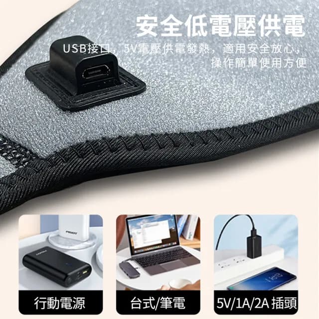 【Alison】三檔調節熱敷護頸帶 脖子頸部保暖防寒帶 防低頭頸部支撐護頸椎熱敷帶 交換禮物(非醫療使用)