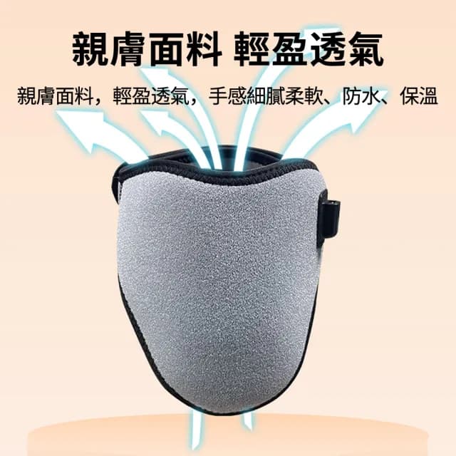 【Alison】三檔調節熱敷護頸帶 脖子頸部保暖防寒帶 防低頭頸部支撐護頸椎熱敷帶 交換禮物(非醫療使用)