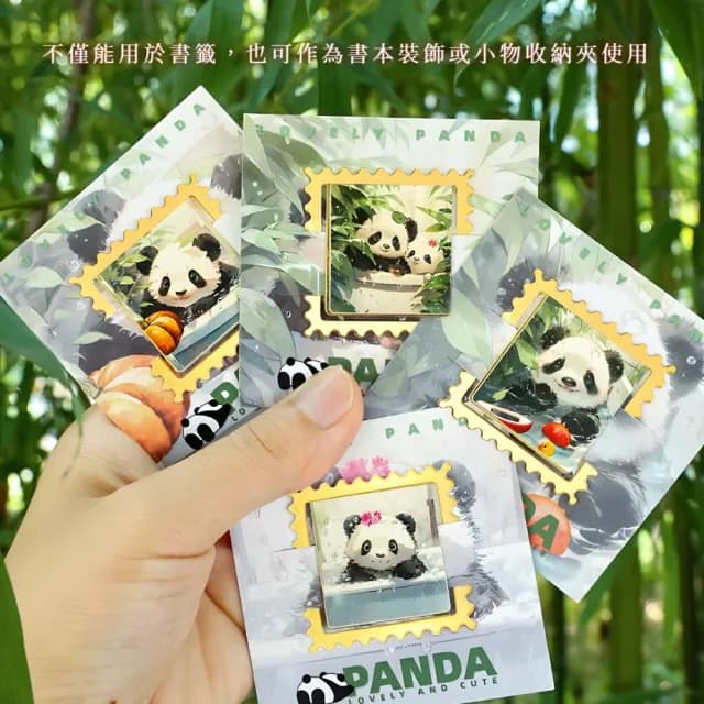 【可愛胖達】熊貓沐浴書籤4入禮盒組(郵票造型 文件夾 閱讀 文具 DIY手帳 學生 小說 辦公 生日禮物)