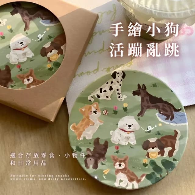 【可愛擺飾】小狗集合杯墊(馬克杯 水杯 隔熱墊 防滑 防潮 餐廚 拍攝道具 禮物 漱口墊 杯蓋)