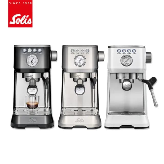 【瑞士Solis】BARISTA PERFETTA PLUS 家用半自動義式咖啡機(經典銀)