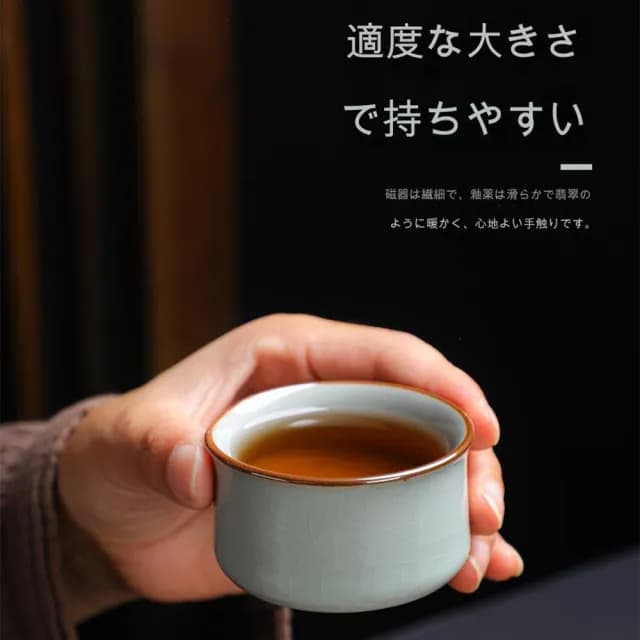 【TEA Dream】日式質感青森系復刻開片汝窯茶具陶瓷茶具禮盒組(長輩禮盒 年節送禮)