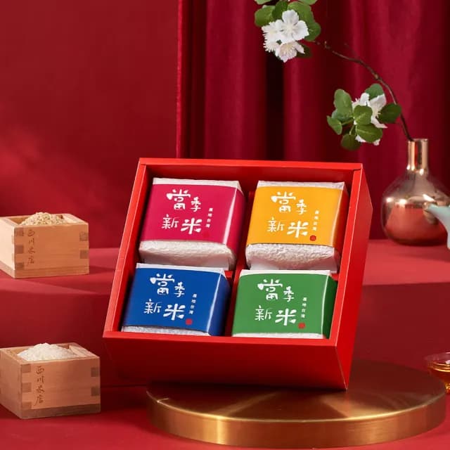 【西川米店】2025春節禮盒 吉祥話台灣米禮盒(純素食/養生禮盒/過年/長輩/春節送禮推薦)