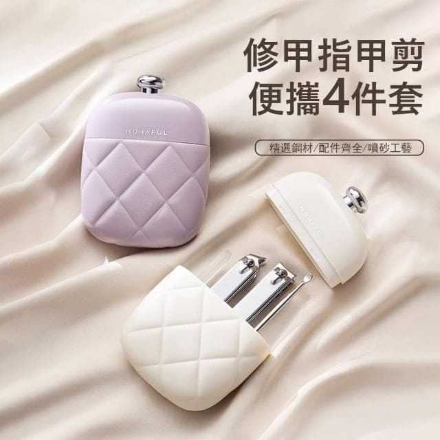 【Gabor】德係精工指甲刀套裝 4件套 不鏽鋼修甲工具 交換禮物(玻璃銼/挖耳勺/指甲剪)