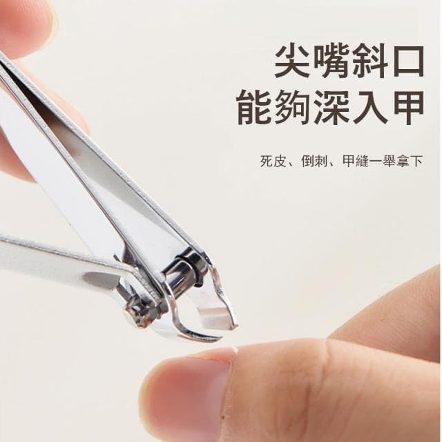 【Gabor】德係精工指甲刀套裝 4件套 不鏽鋼修甲工具 交換禮物(玻璃銼/挖耳勺/指甲剪)