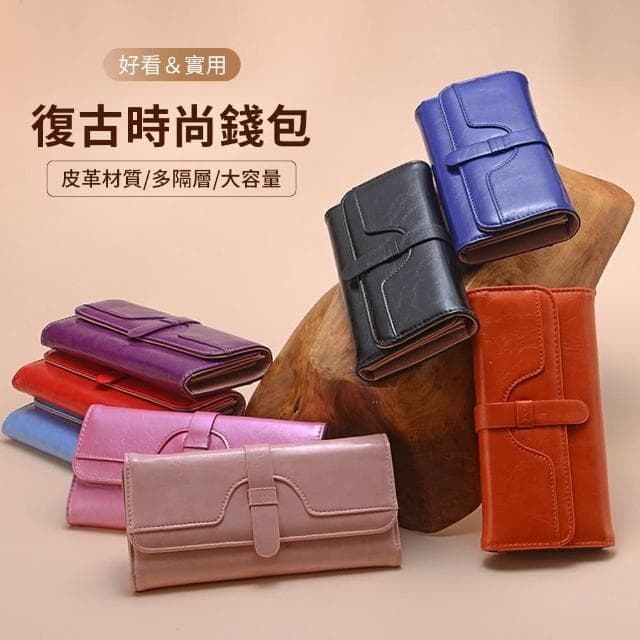 【samore】韓版皮革女士錢包 長款油蠟皮三折錢包(夾錢包/零錢包/零錢包/手拿包包/送禮首選/情人節生日禮物)