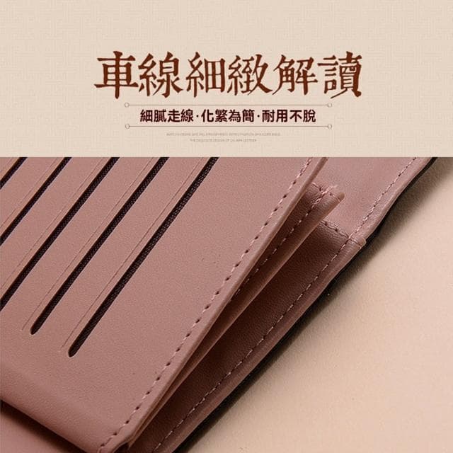 【samore】韓版皮革女士錢包 長款油蠟皮三折錢包(夾錢包/零錢包/零錢包/手拿包包/送禮首選/情人節生日禮物)