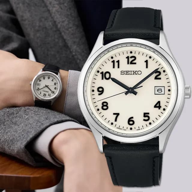 【SEIKO 精工】夜光面盤 太陽能中性手錶-38.7mm 禮物 送禮 推薦(SBPX157J/V157-0DX0Z)