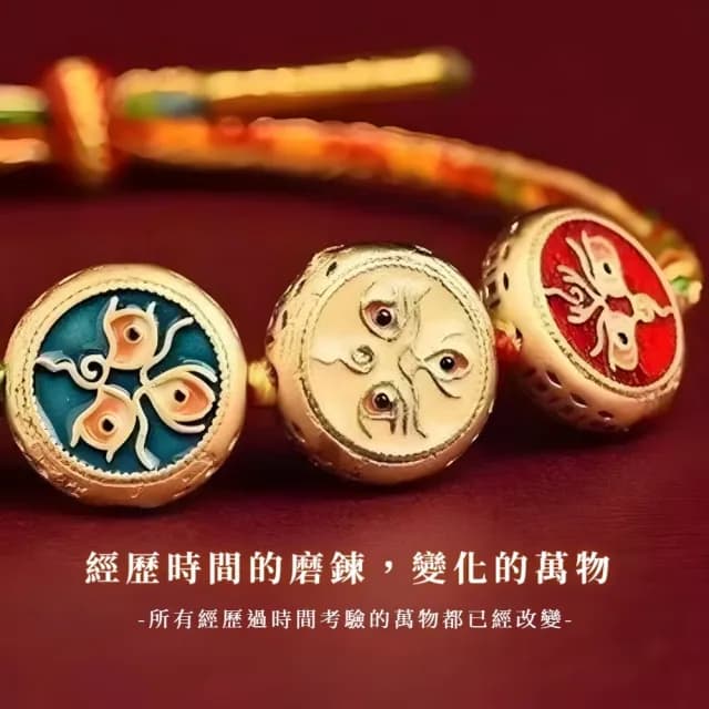 【匠心之作】純手工編織五路財神手鍊(招財 開運 旺財運 手環 手繩 禮物)