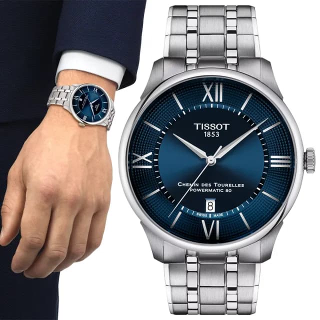 【TISSOT 天梭】杜魯爾系列 紳士機械腕錶 畢業禮物 送禮 推薦(T1394071104800)
