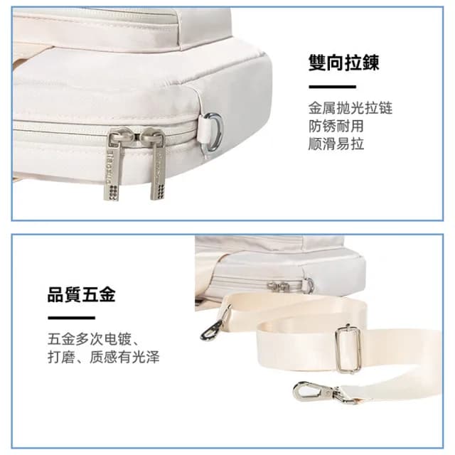【samore】防水牛津布筆電包 便攜拉桿帶電腦包 14吋 交換禮物(內膽包/單肩電腦背包/商務包/保護包)