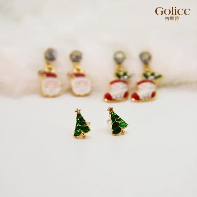 【Golicc】聖誕老公公 耳環套組(七夕 情人節 生日 飾品 耳釘 耳飾 耳墜 禮物)