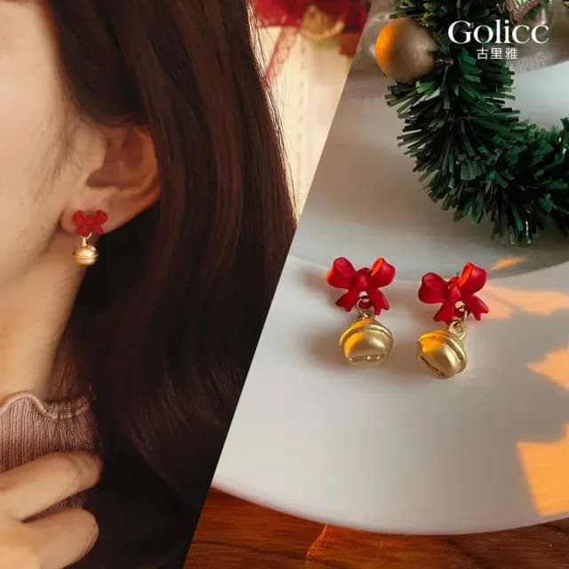 【Golicc】聖誕元素 時尚造型耳環系列(七夕 情人節 生日 飾品 耳釘 耳飾 耳墜 禮物)