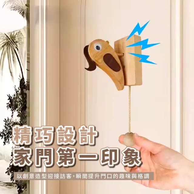 【敲門神器】創意啄木鳥門鈴(掛飾 居家 禮物 牆面 門市 裝飾品 喬遷 啄木鳥 聲音響亮 房間 迎賓)