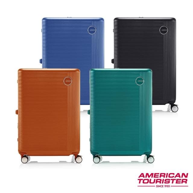 【AMERICAN TOURISTER 美國旅行者】28吋 GEMINA PRO 可擴充大容量輕量PC避震煞車輪行李箱/旅行箱(多色可選)