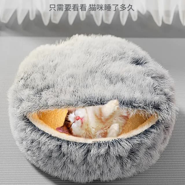 【kingkong】長毛水晶絨貝殼窩 半封閉式保暖寵物窩 貓狗窩 睡床(交換禮物)