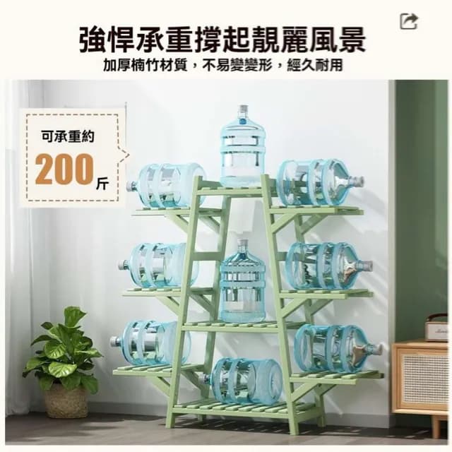【竹中生智旗艦店】A字原色 7層 帶輪(花架 置物架 花盆架 盆栽架 植物架子 預購15天)