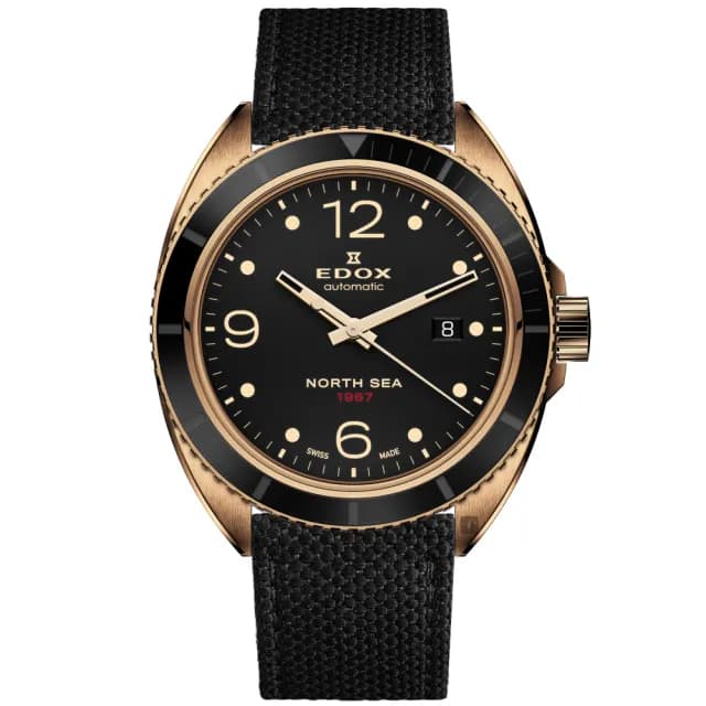 【EDOX 伊度】北海英雄青銅限量機械錶 送禮 禮物 推薦(E80118.BRN.N67)