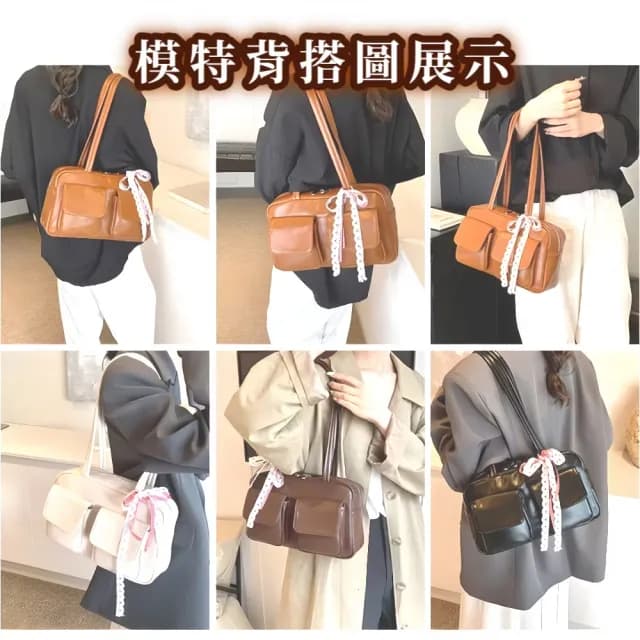 【輕奢時尚】雙11 韓系復古大容量腋下包(百搭 多口袋 肩背 單肩包 通勤 手提包 女 生日禮物 出