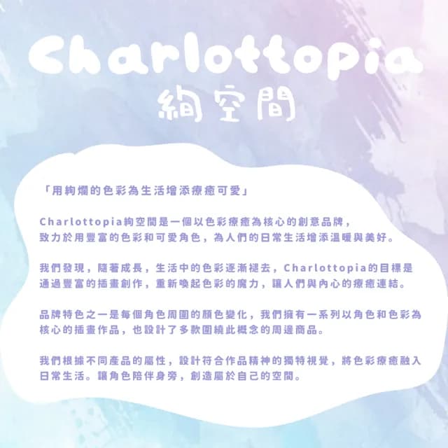 【CLEAN 克林】聖誕雪球小卡(絢空間 聖誕 文創 聖誕節 聖誕小卡 耶誕卡 祝賀卡 賀卡 交換禮物)