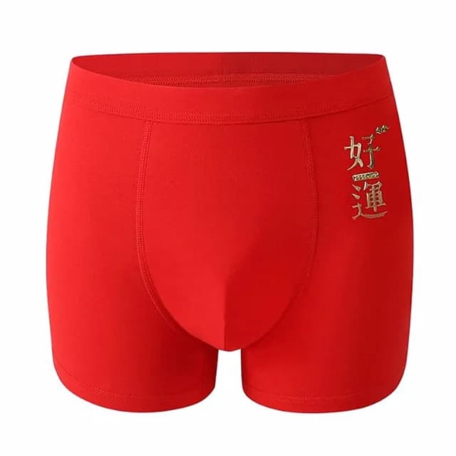 【JEN】開運純棉男士紅內褲4款可選(新年開運/結婚喜慶/父親節/送男友/生日禮物/交換禮物/麻將/暴富進財)