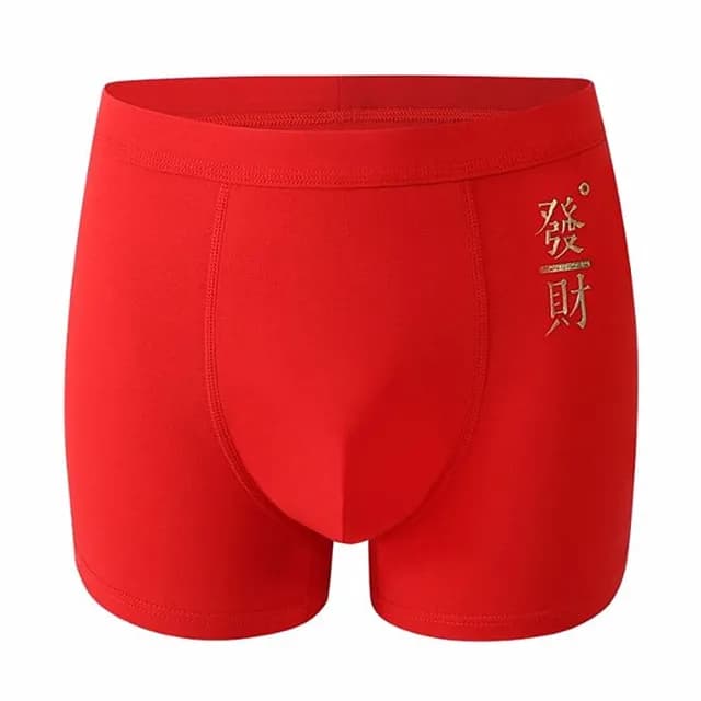 【JEN】開運純棉男士紅內褲4款可選(新年開運/結婚喜慶/父親節/送男友/生日禮物/交換禮物/麻將/暴富進財)