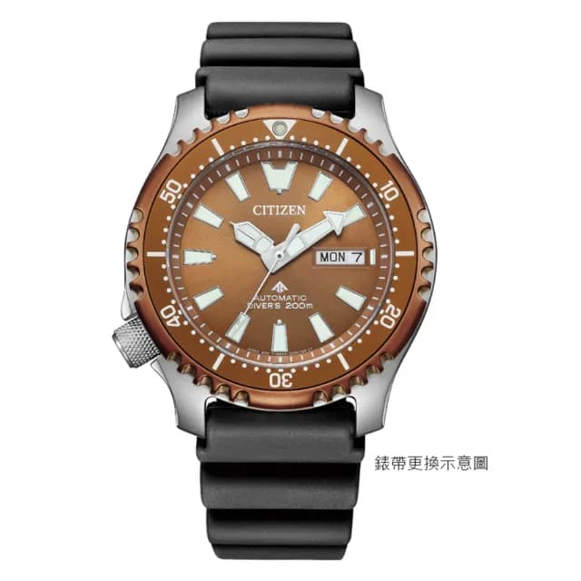 【CITIZEN 星辰】PROMASTER 鋼鐵河豚 潛水機械錶 男錶 畢業禮物 送禮 推薦(NY0164-65X)