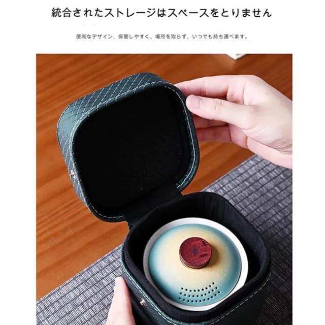 【TEA Dream】日式質感七海粗陶漸層旅行茶具套裝蓋碗便攜式戶外茶具(交換禮物 女生禮物)