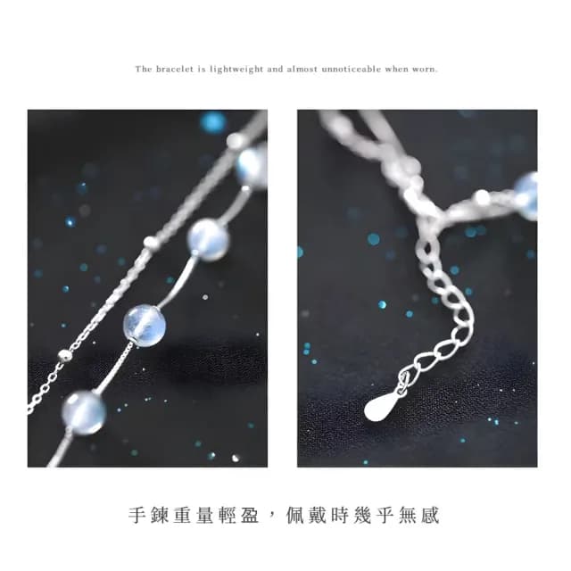 【戀人之石】溫柔S925純銀雙鍊月光石手鍊(925銀飾 水晶手鍊 手串 手鐲 女生 生日禮物)