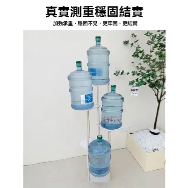 【姿竹旗艦店】升級加寬 胡桃色 7層(花架 置物架 花盆架 盆栽架 植物架子 預購15天)