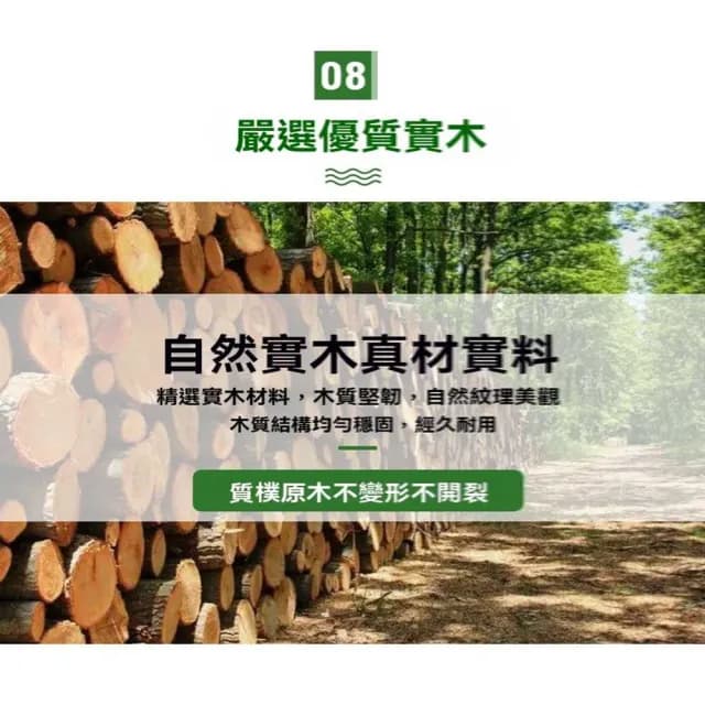 【姿竹旗艦店】加固 胡桃色 6層(花架 置物架 花盆架 盆栽架 植物架子 預購15天)