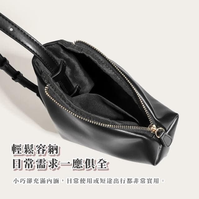 【高雅小眾】韓系溫柔軟皮質側拉鍊包(防盜 可調節 腋下包 單肩包 側肩包 女 生日 交換禮物 黑 通勤包)