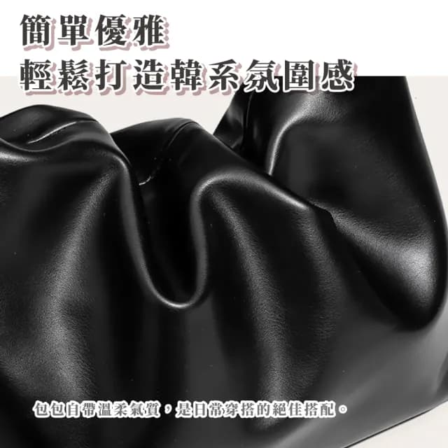【高雅小眾】父親節禮物 韓系溫柔軟皮質側拉鍊包(防盜 可調節 腋下包 單肩包 側肩包 女 生日 交換禮物 黑