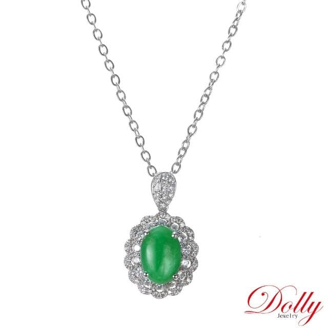 【DOLLY】18K金 緬甸冰種老坑綠A貨翡翠鑽石項鍊-002(長輩送禮首選)