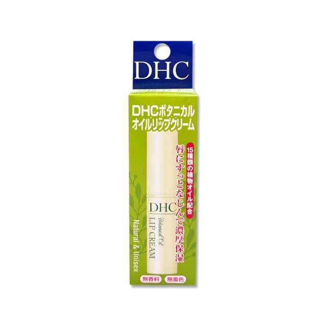 【日本DHC】橄欖油植萃精華滋潤修護舒緩乾裂彈嫩潤澤護唇膏1.5g/綠盒(護唇精華唇膜唇部肌膚保養品潤唇膏)
