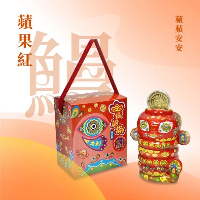 【厚禮樹】2025洪易大師12生肖系列「蛇我其誰-金錢鰻滿」藝術禮盒豪華大套組(1大2小)