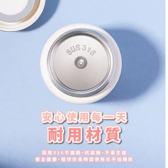 【可愛禮物】小狗316不鏽鋼保溫罐(保溫杯 保溫瓶 隨行杯 環保杯 保冰杯 飲料杯 咖啡杯 水壺 兒童 口袋杯)
