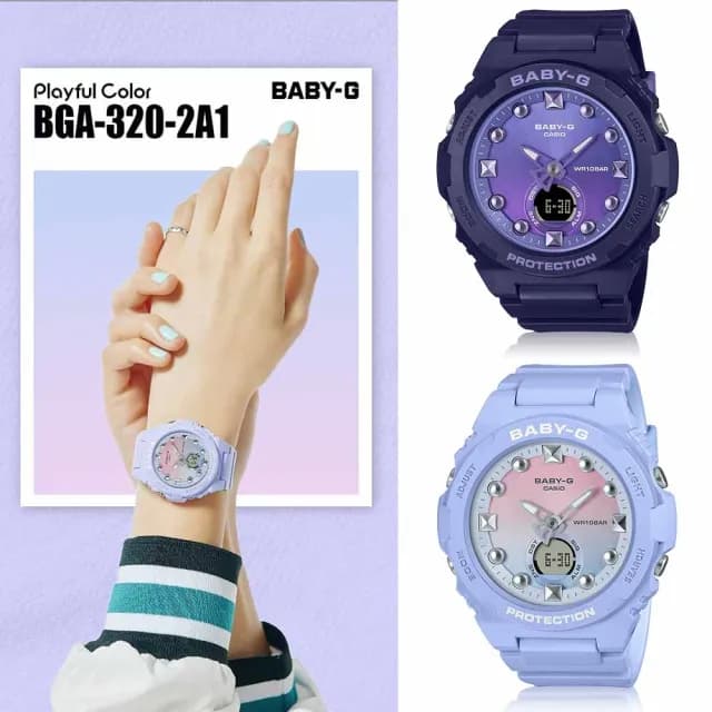【CASIO 卡西歐】BABY-G 冬日漸變雙顯手錶-2色可選 情人節 禮物(BGA-320-2A/BGA-320-2A1/速)