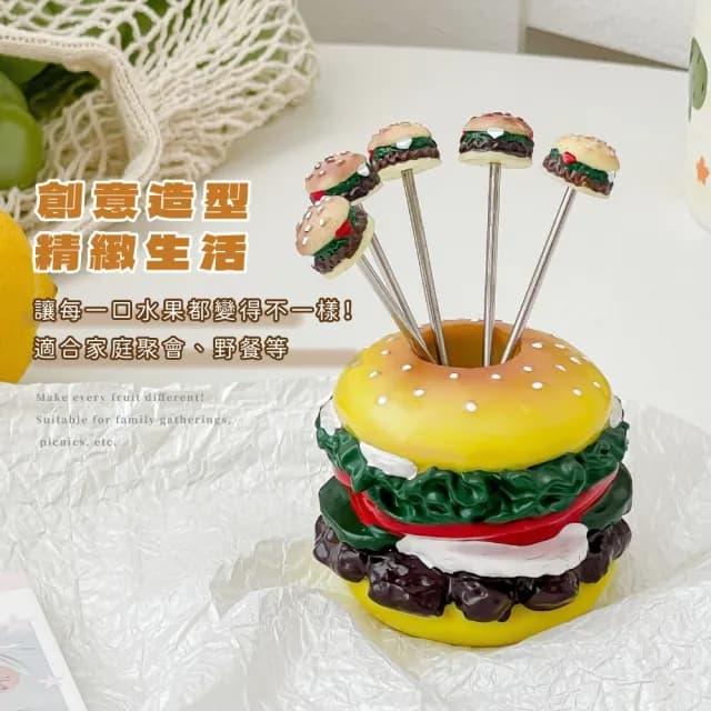 【可愛餐廚】漢堡造型不鏽鋼水果叉組-5入(點心叉 小叉子 蛋糕叉 甜點叉 擺飾 拍攝道具 禮物)